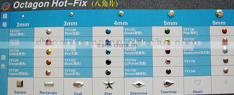 1105C China shop hot sale wholesale hot fix rhinestud, neon hot fix rhinestud wholesale, aluminum wholesale rhinestud hot fix