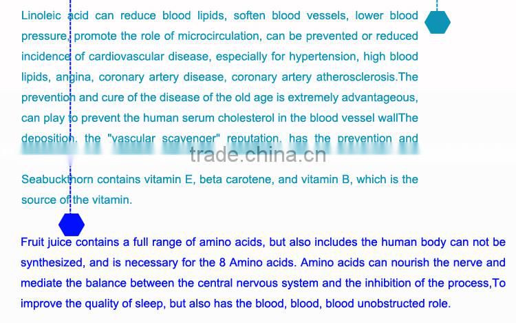 100% natural China seabuckthorn fruit oil soft capsule