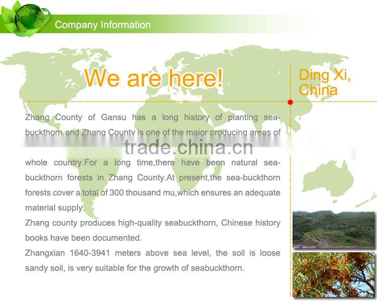 100% natural China seabuckthorn fruit oil soft capsule