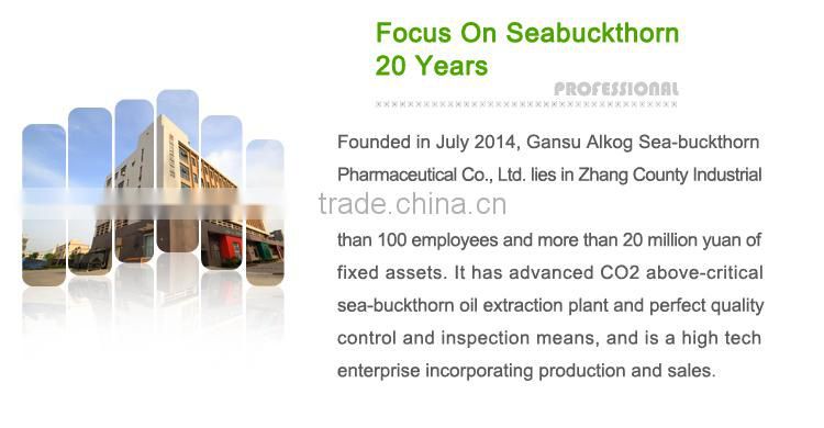 100% natural China seabuckthorn fruit oil soft capsule