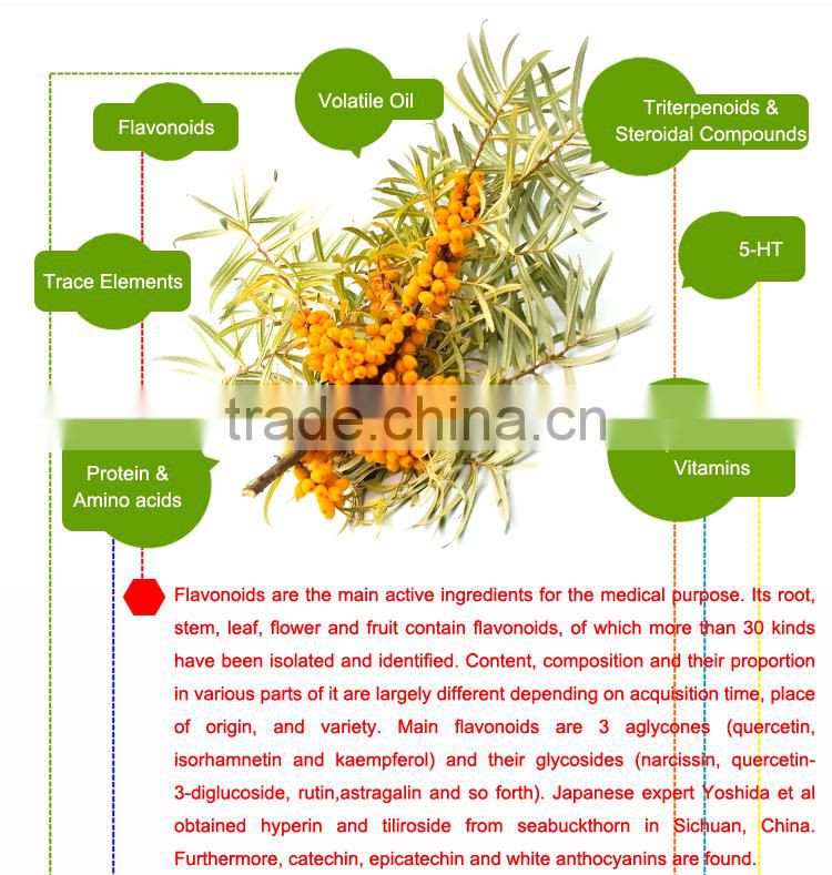 100% natural China seabuckthorn fruit oil soft capsule