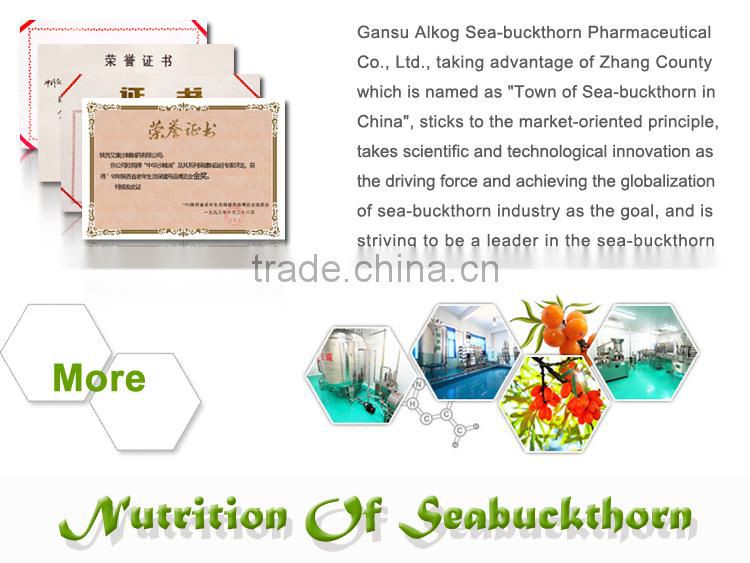 100% natural China seabuckthorn fruit oil soft capsule