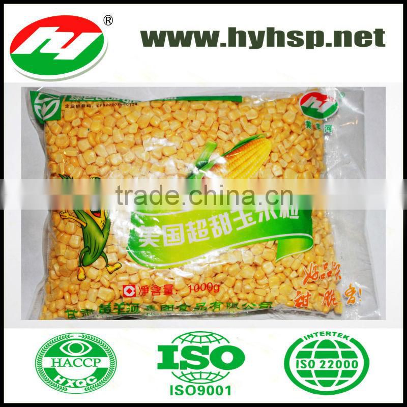 Whole Kernels Sweet Corn sales China good quality Gansu Base