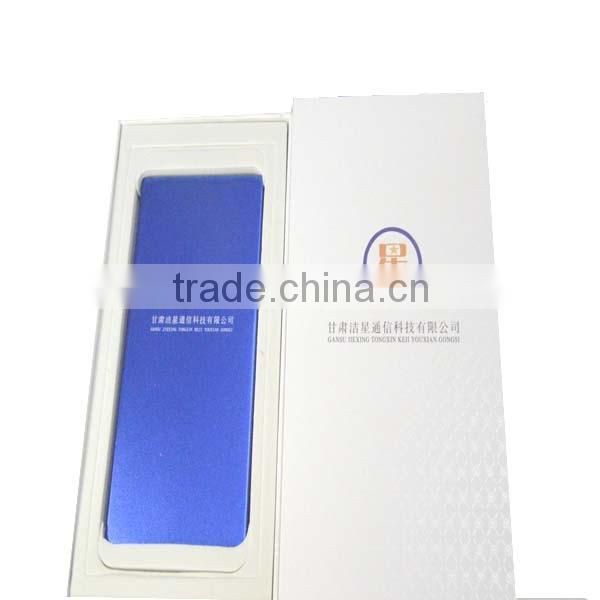 ultra large capacity mobile power supply