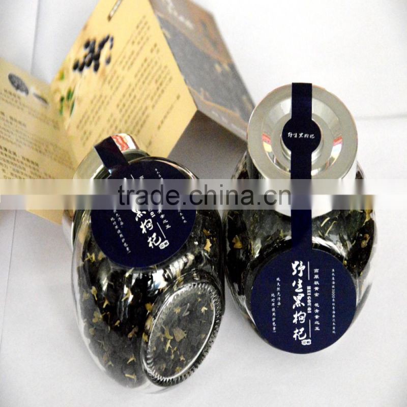 organic goji berries black wolf berry