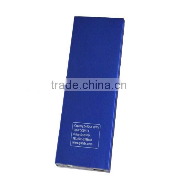 ultra large capacity mobile power supply