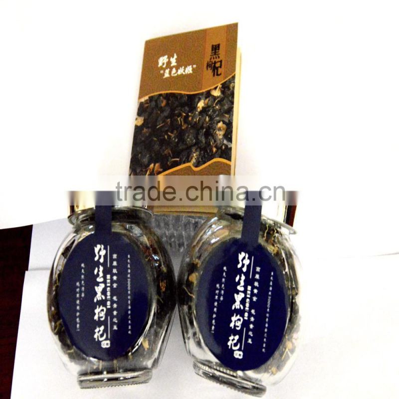 organic goji berries black wolf berry