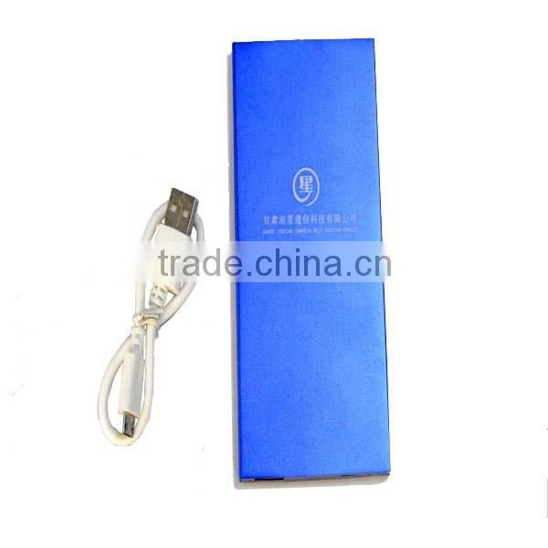 ultra large capacity mobile power supply