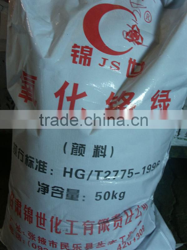 Factory Chrome Oxide Green Creamic Grade