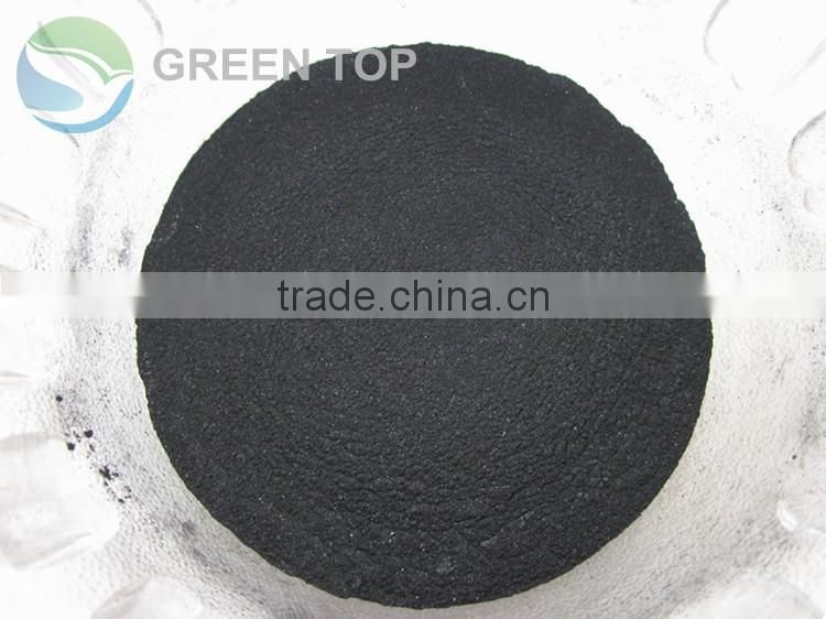 Powdered bamboo activated charcoal for moisture adsorption