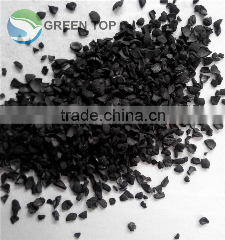 Powdered bamboo activated charcoal for moisture adsorption