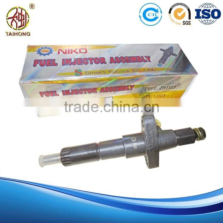 China supplier Best Quality tractor farm machinery spray nozzle for fuel injector