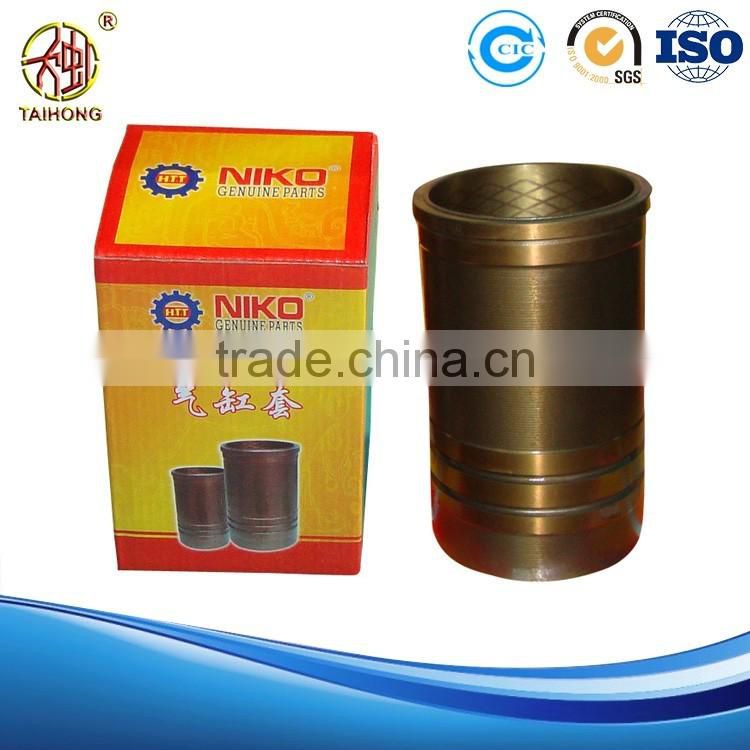 2017 Hot Sale heat treatment Diesel engine steel cylinder liner price