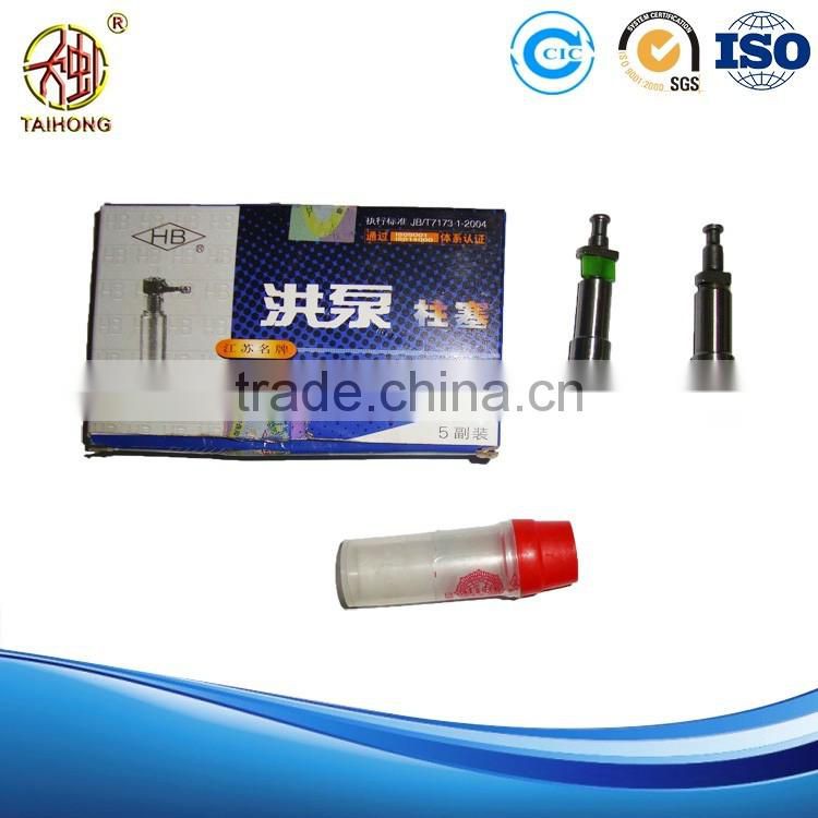 China supplier Best Quality tractor farm machinery spray nozzle for fuel injector