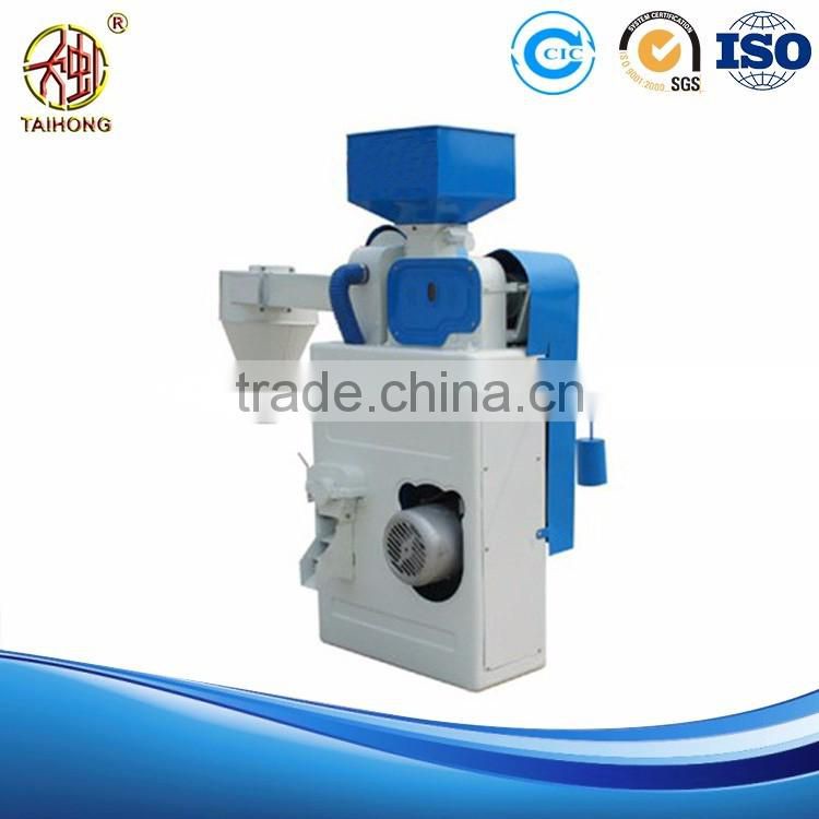 Popular Sale High Quality Full automatic rice mill machine for sale