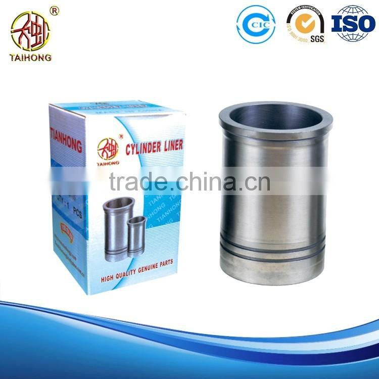 2017 Hot Sale heat treatment Diesel engine steel cylinder liner price