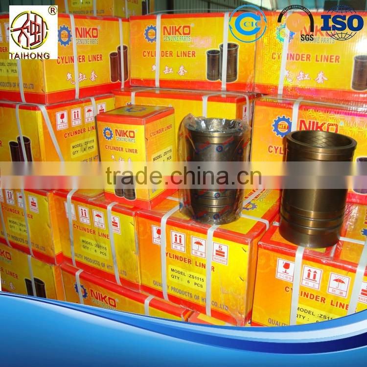 2017 Hot Sale heat treatment Diesel engine steel cylinder liner price