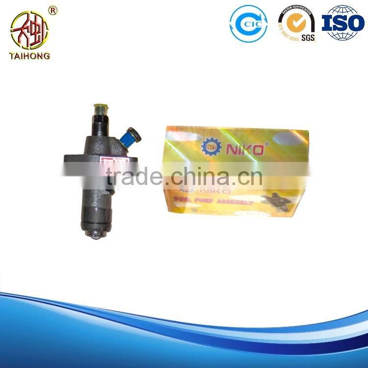 China supplier Best Quality tractor farm machinery spray nozzle for fuel injector