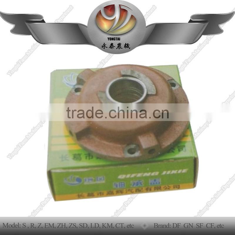 Agricultural machinery release bearing cover, release bearing cover for tractor