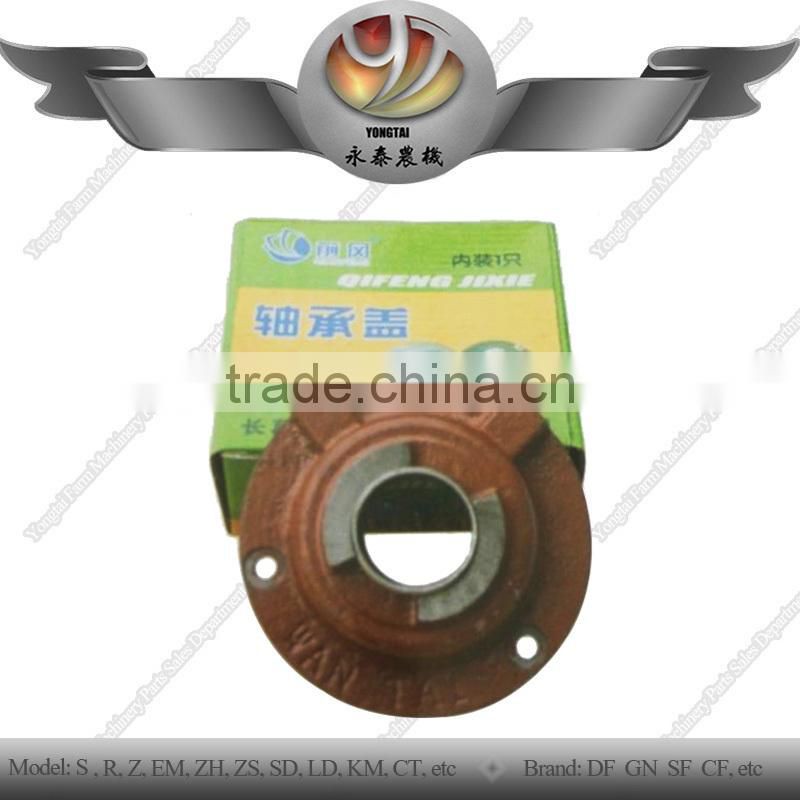 Agricultural machinery release bearing cover, release bearing cover for tractor
