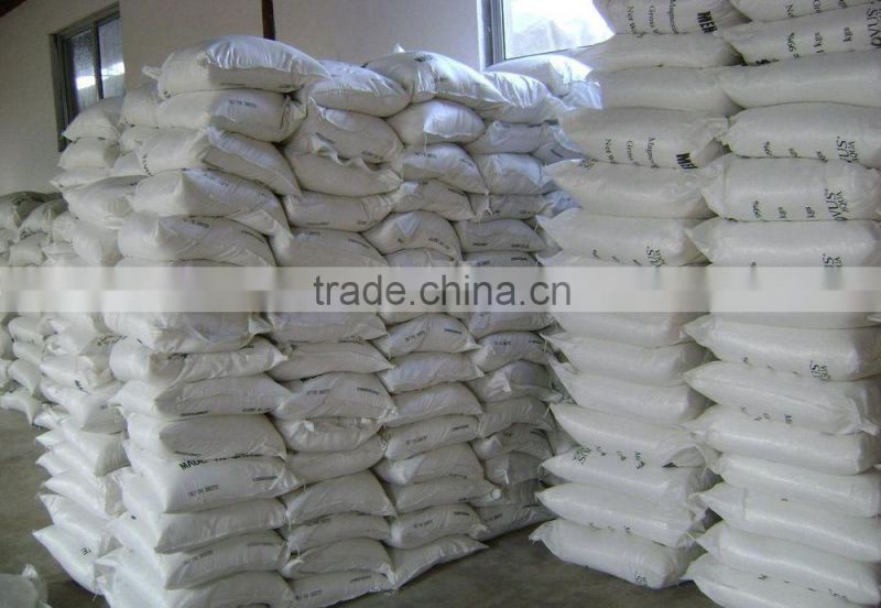 anhydrous agriculture fertilizer heptahydrate price magnesium sulfate