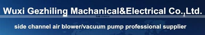 3KW 400m3/h ring vacuum blower