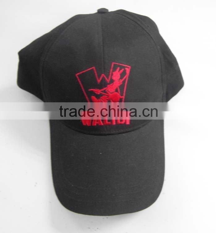 Custom Camo Hat Design Caps