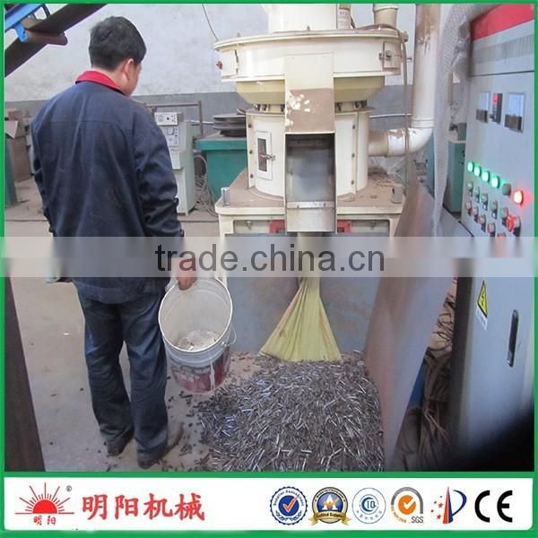 Hot sell 1500kg per hour timber ring die pellet mill with circular mould