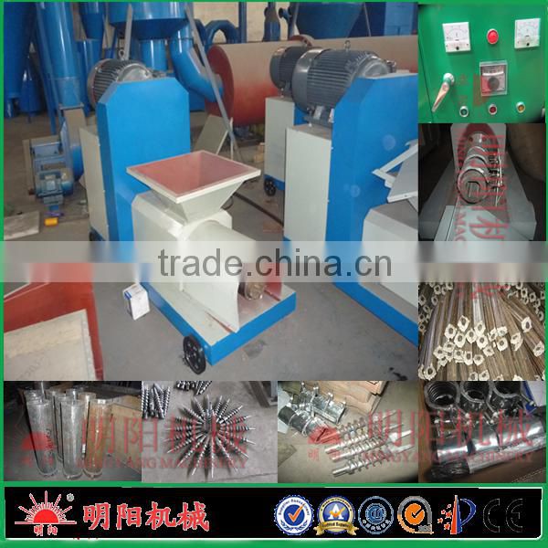 Hot sell automatic biomass 150kg/h peanut shell briquette forming machine for bbq