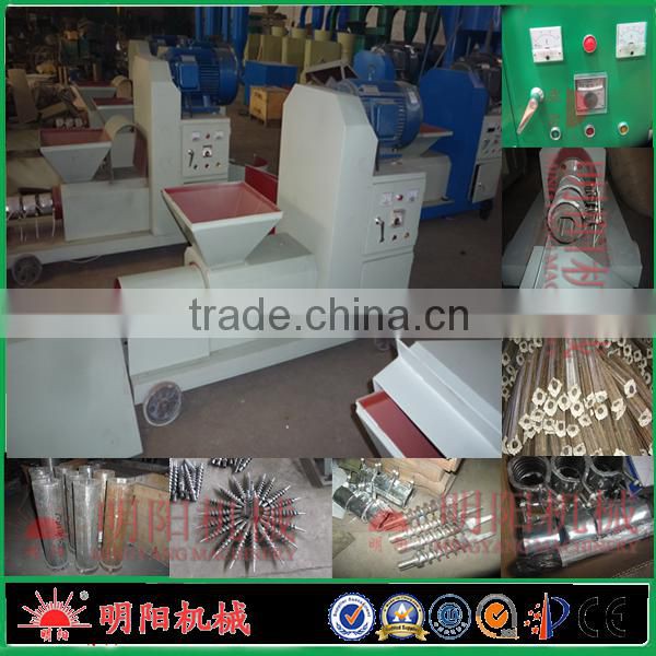 CE approved popular type 15kw 200kg per hour rice hull briquette shaping machine for sell