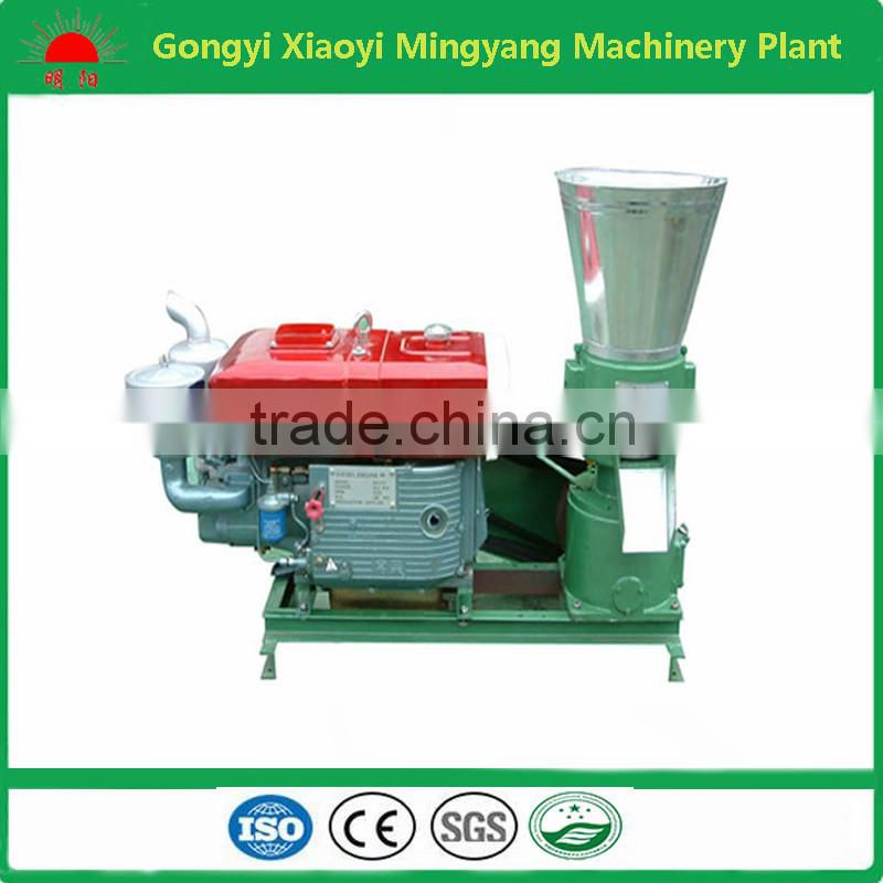 Best sell 300kg per hour diesel flat die pellet mill with factory price