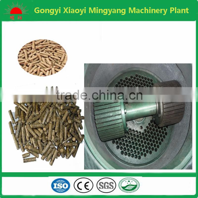 Best sell 300kg per hour diesel flat die pellet mill with factory price