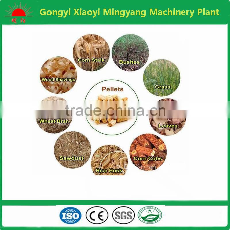 Best sell 300kg per hour diesel flat die pellet mill with factory price