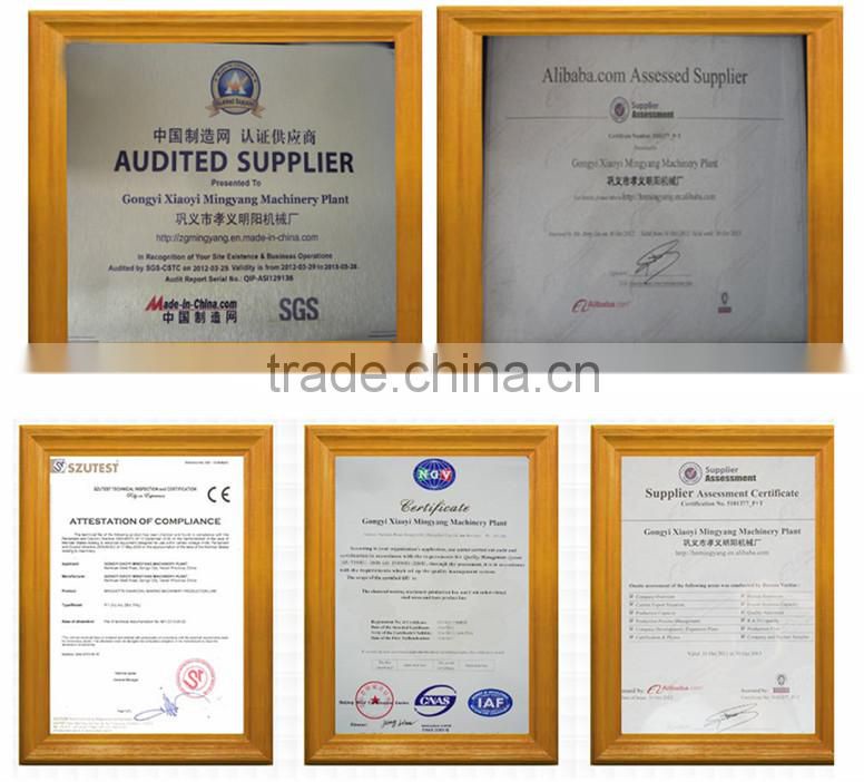 Double layer 800kg per hour rice husk ring die pellet mill with automatice lubrication system