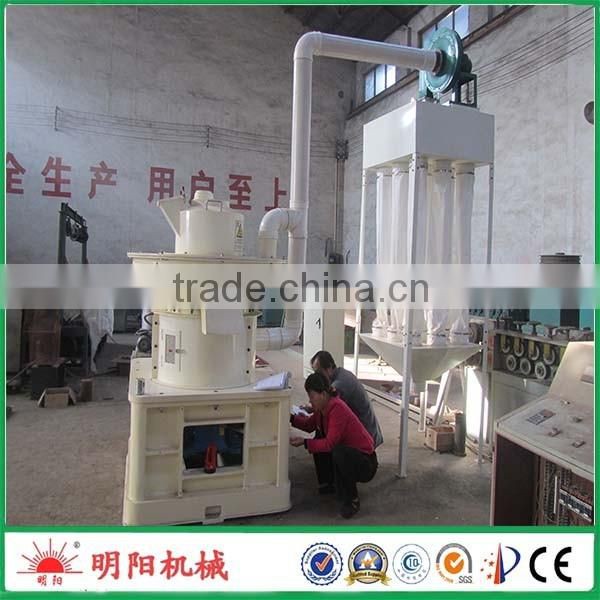 Hot sell vertical ring die 37kw biomass electrical pellet making machine with circular mould
