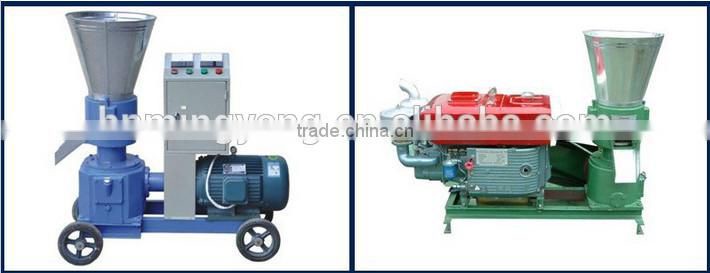 Best sell 300kg per hour diesel flat die pellet mill with factory price