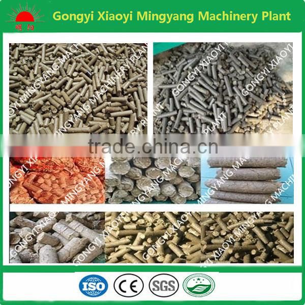 Best sell 300kg per hour diesel flat die pellet mill with factory price