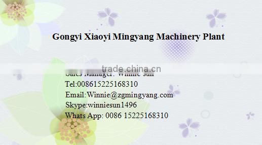 Hot sell automatic biomass 150kg/h peanut shell briquette forming machine for bbq