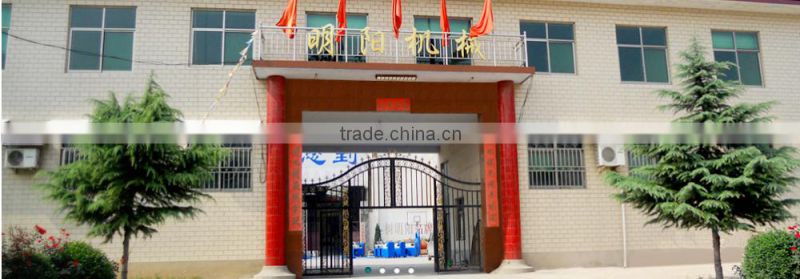 High quality vertical ring die 1.5 ton per hour electrical pellet machine mill used biomass