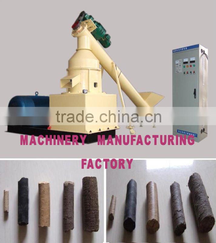 Yugong Biomass Briquette Production Line