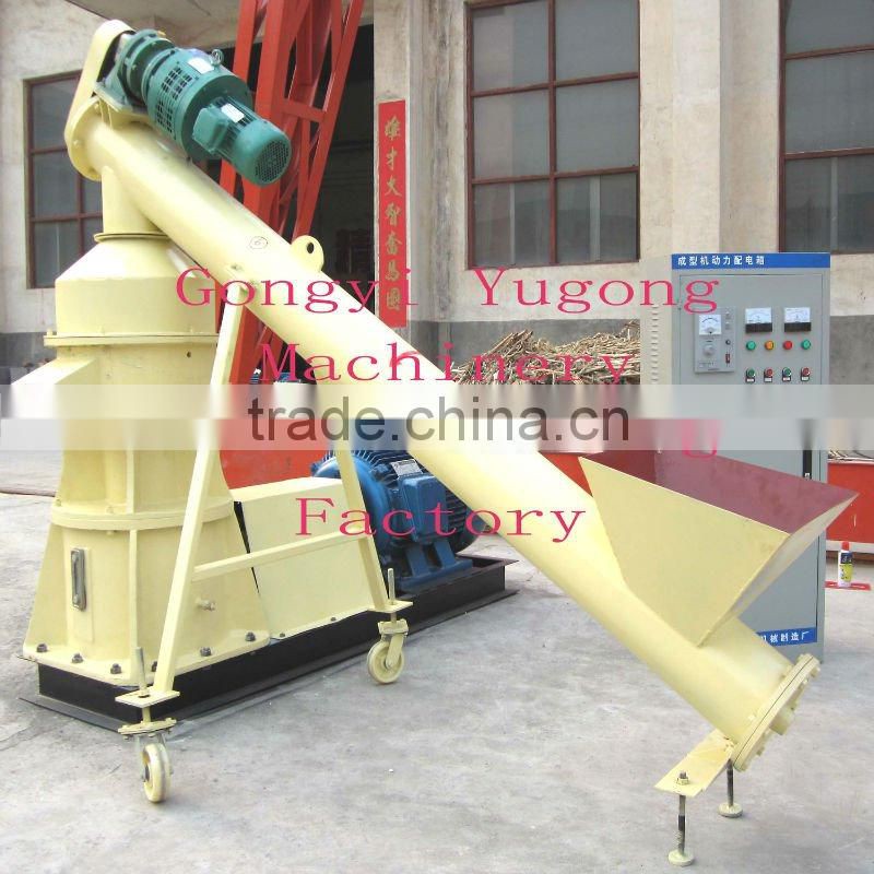 Biomass rice husk briquette making machine