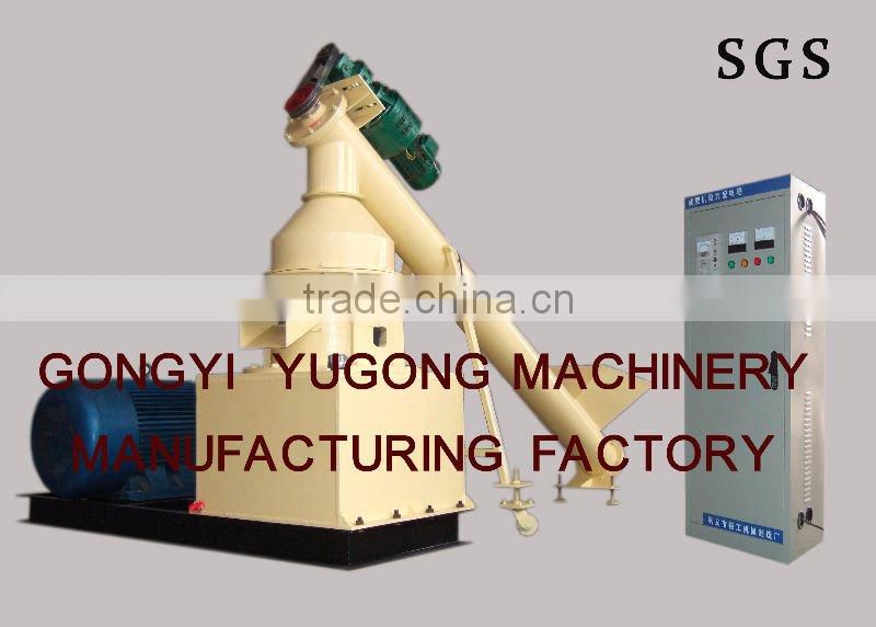 Biomass rice husk briquette making machine