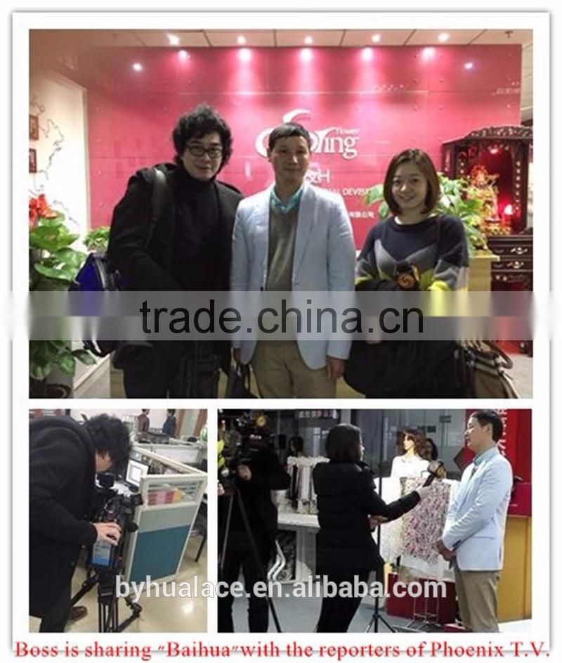 2016 newest glittering fabric with glue as ground fabric with satin coiling embroidery lace fabric