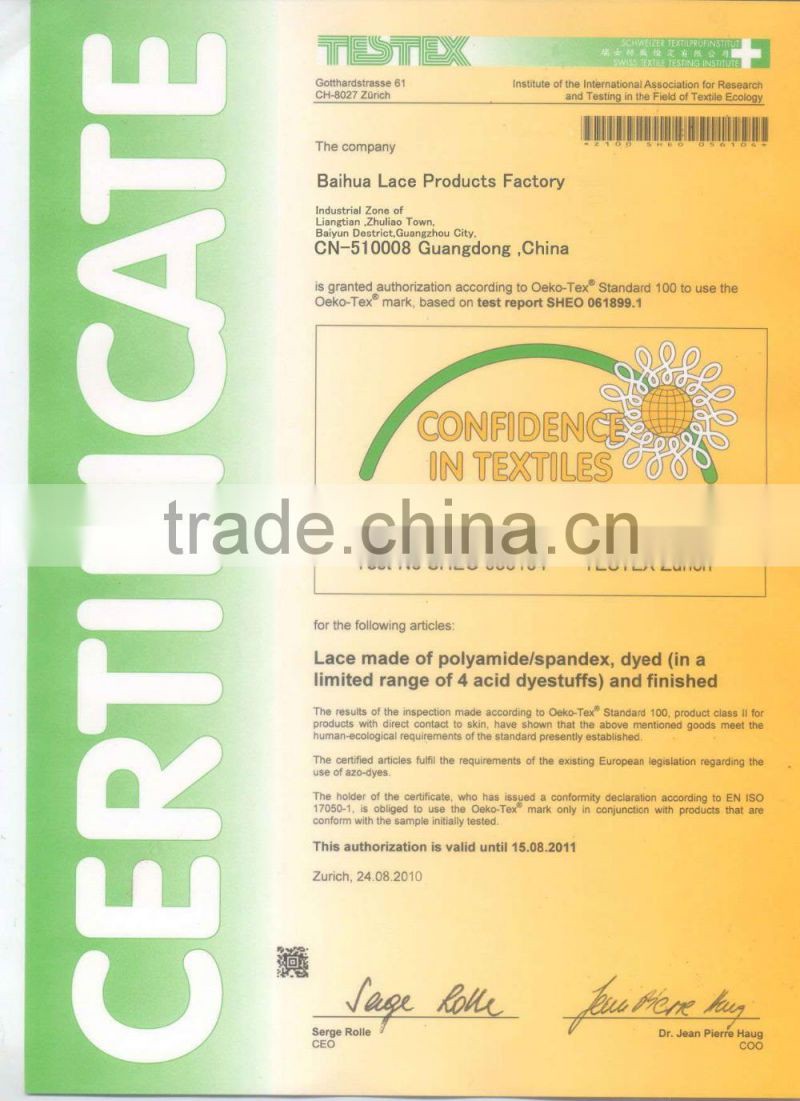 bridal lace embroidery with 3D coiling tape