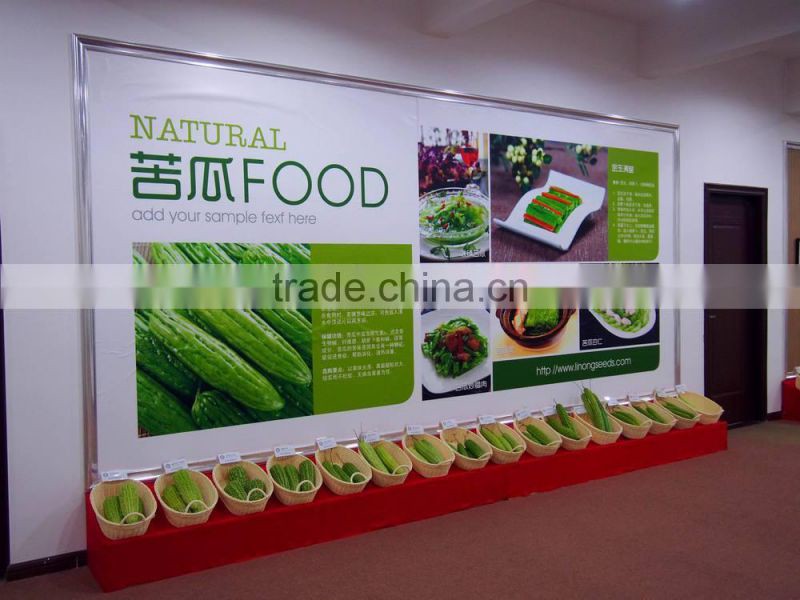 Carrot seeds,wholesale seeds,Linong vegetable seeds
