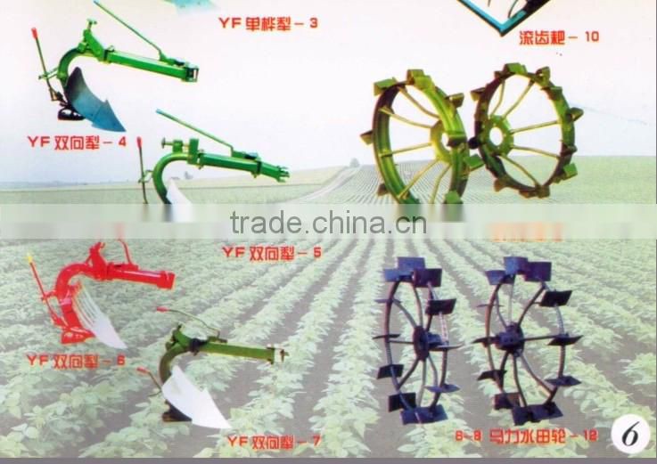 12HP walking Tractor, 12hp Agricultural Equipment, Farm Tractor, chinese walking tractor