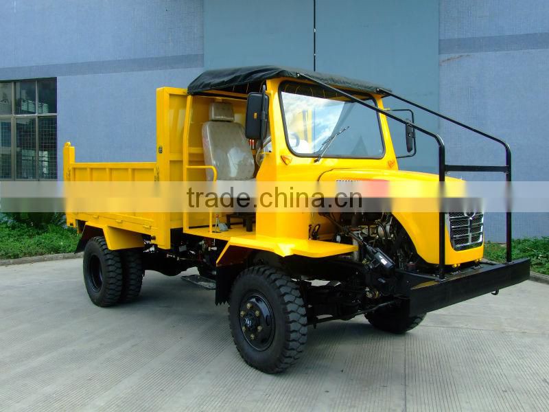 Huili 4*4 Yellow Mini Dumper Trucks Indonesia Malaysia Palm Fruit Truck