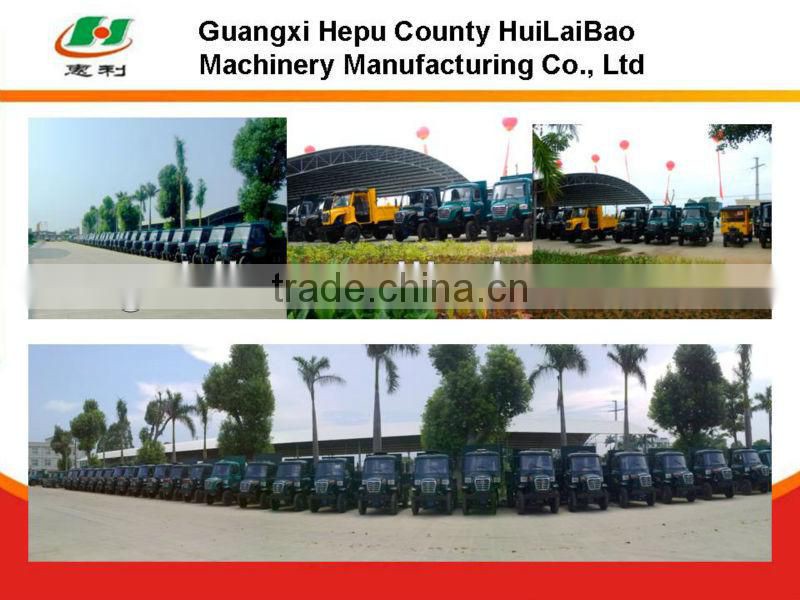 HP184-4A four cylinder 4*4 wheel rmini farm tractor tractors