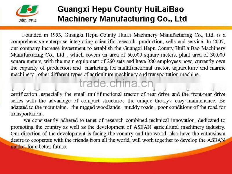 HL184 four cylinder tractor dump multi-function tractor