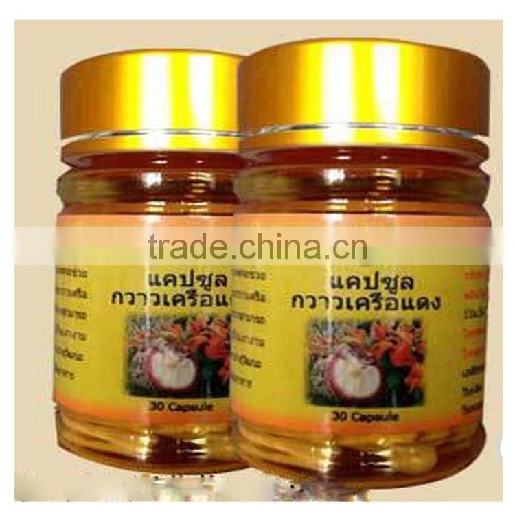 High quality GMP manufacture Natural aphrodisiac oil aphrodisiac oil